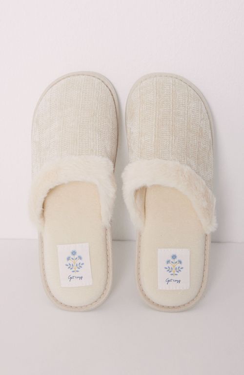 Pantuflas Chenilla Marfil Beige Women'Secret